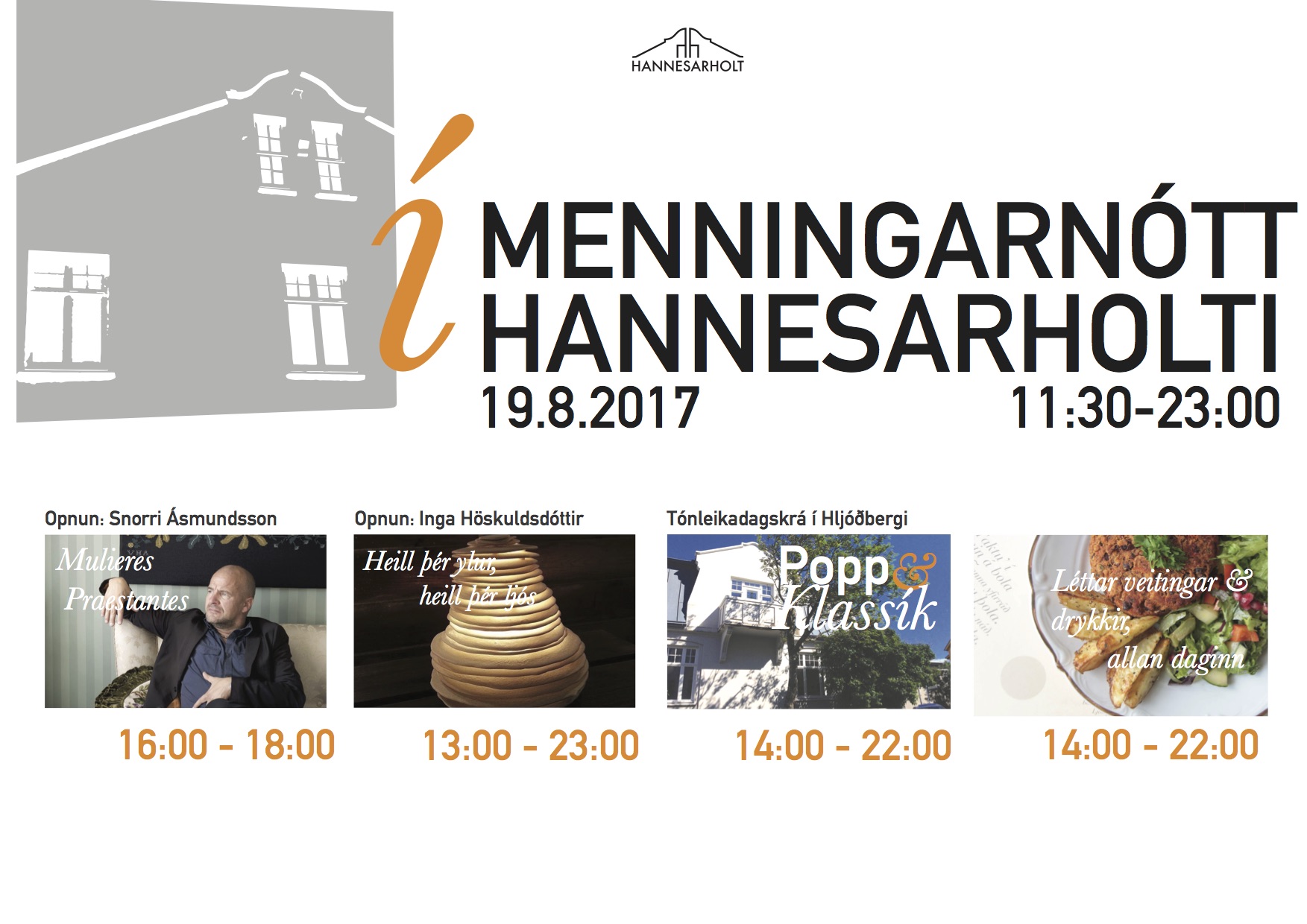 event